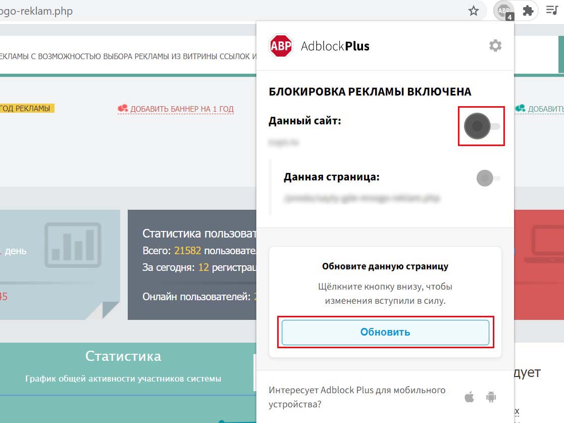 Gadgetpage.ru