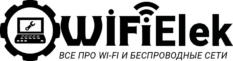 Прошивка D-Link DSL-2640U осуществляется через административную панель маршрутизатора При восстановлении микропрограммы роутера задействуется специальный аварийный режим