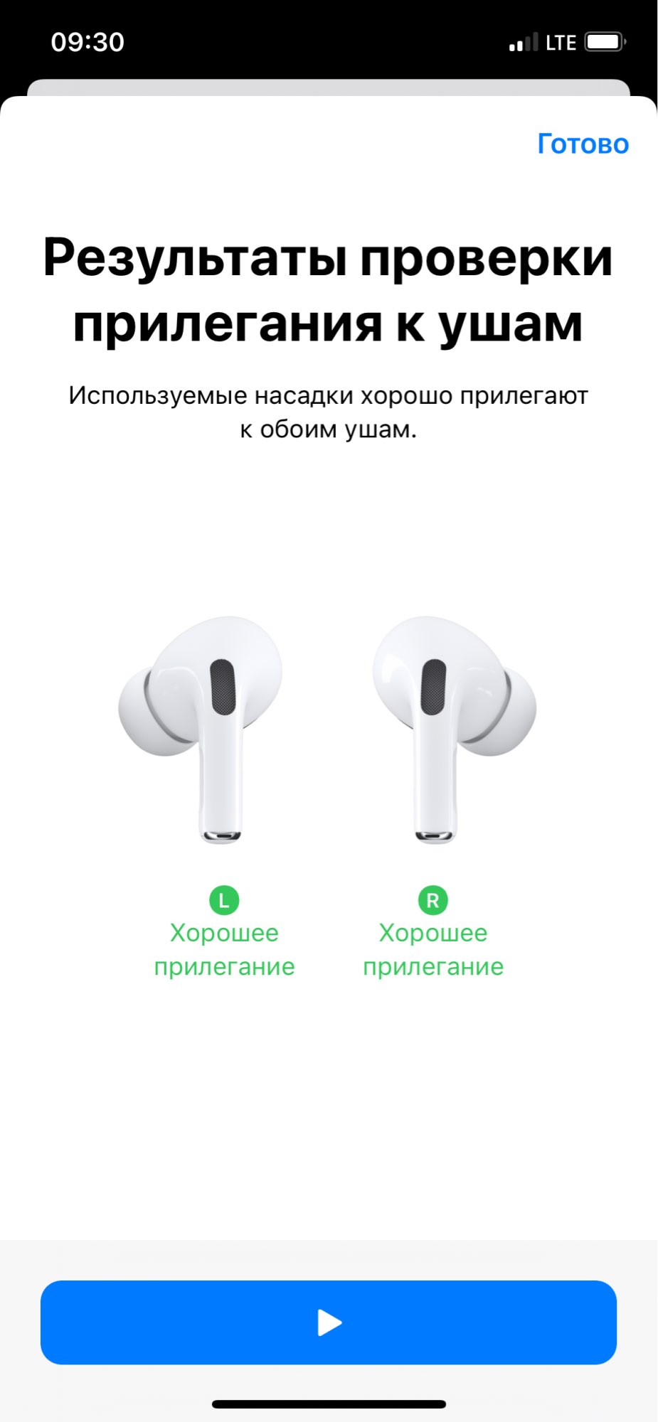 15+ настроек для airpods, которые нужно сделать после покупки