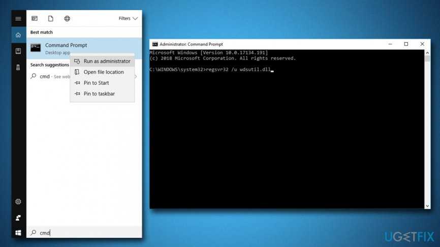 Полное исправление: wdsutil.dll отсутствует / не найден в windows 10, 8.1, 7 - 2024