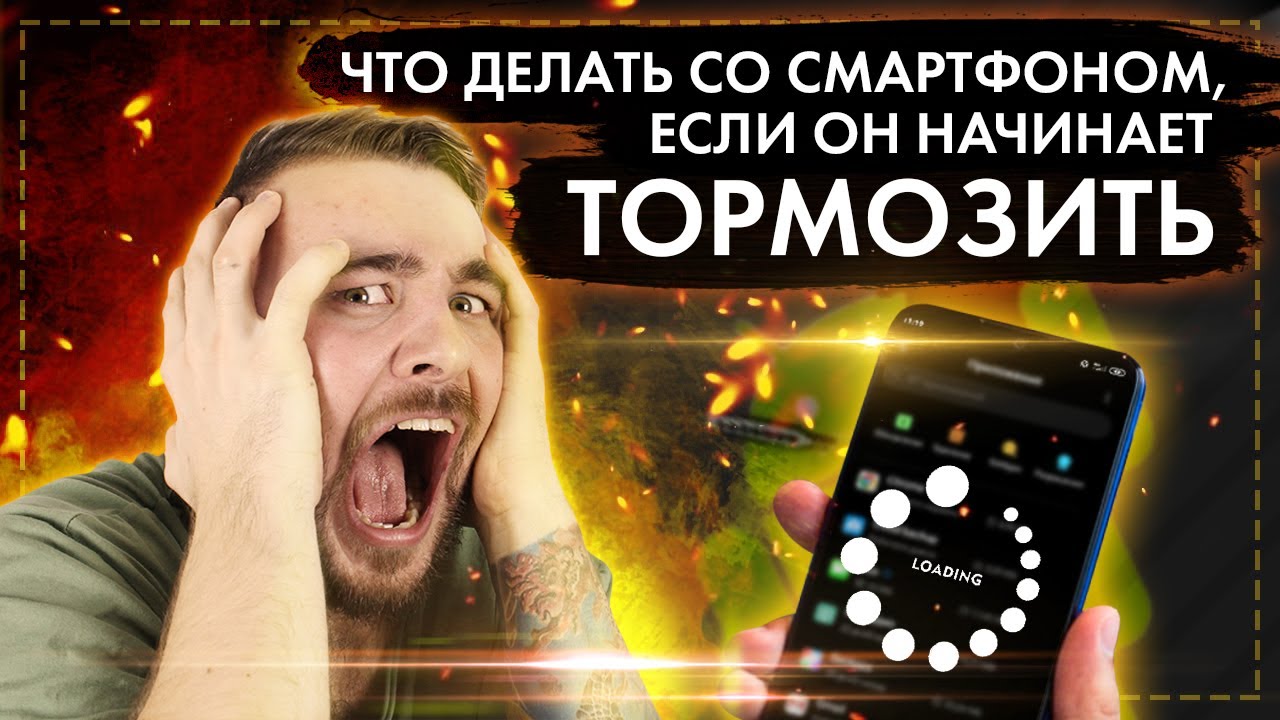 Плюсы и минусы android - истокс клуб