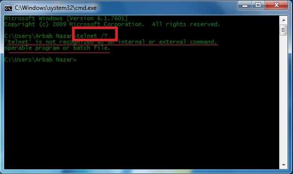 Telnet – клиент сервера telnet для windows.