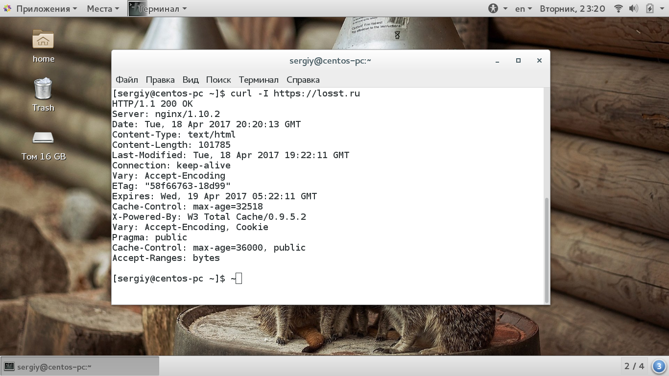 Почему linux лучше windows. linux статьи