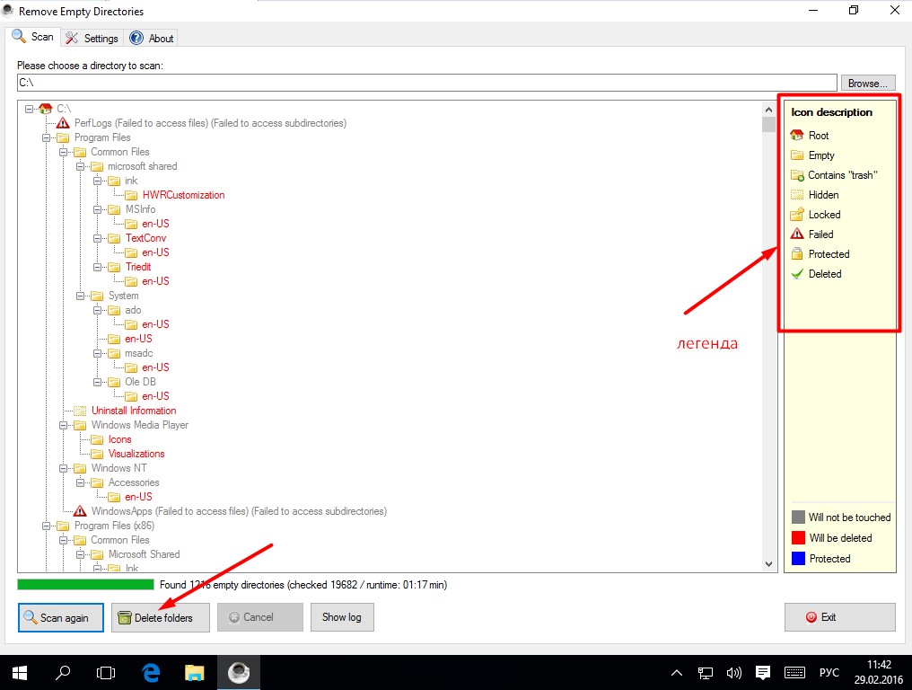 Windows old: что это за папка и можно ли ее удалить