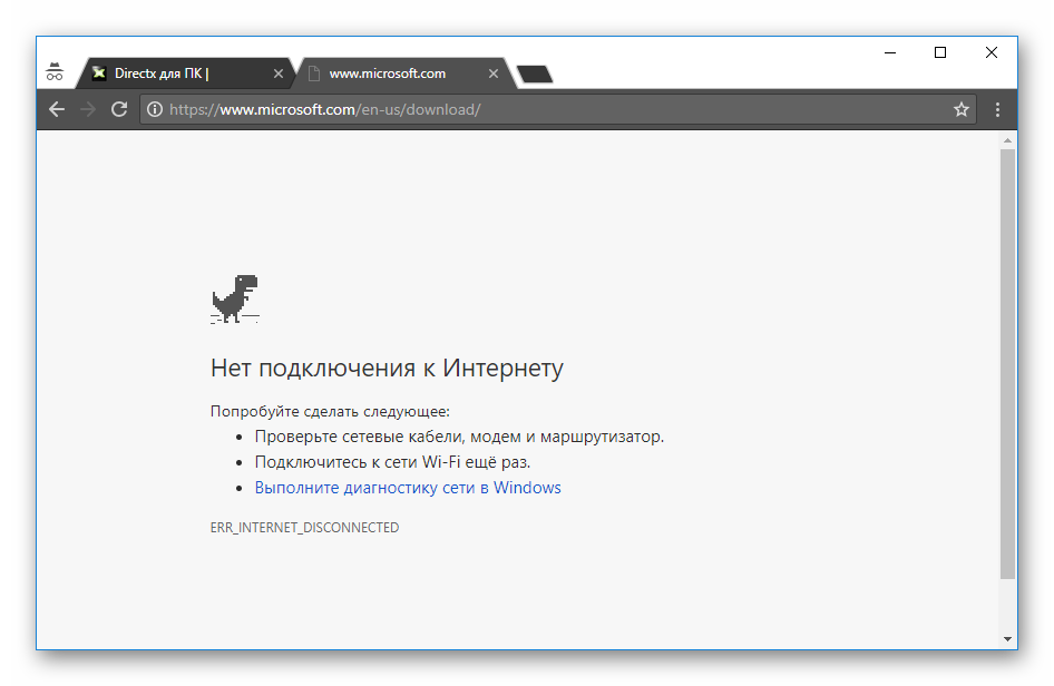 Не работают мини-приложения в windows 11 и не запускаются виджеты – windowstips.ru. новости и советы