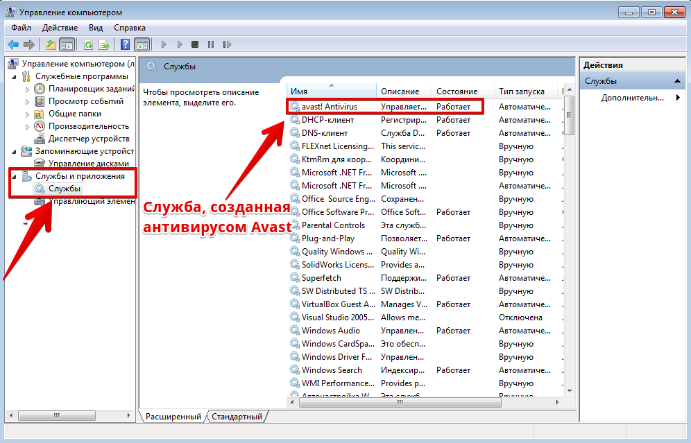 Есть ли возможность изменить имя службы в Windows, и как далеко можно продвинуться, маскируя запущенный системный или собственноручно созданный сервис
