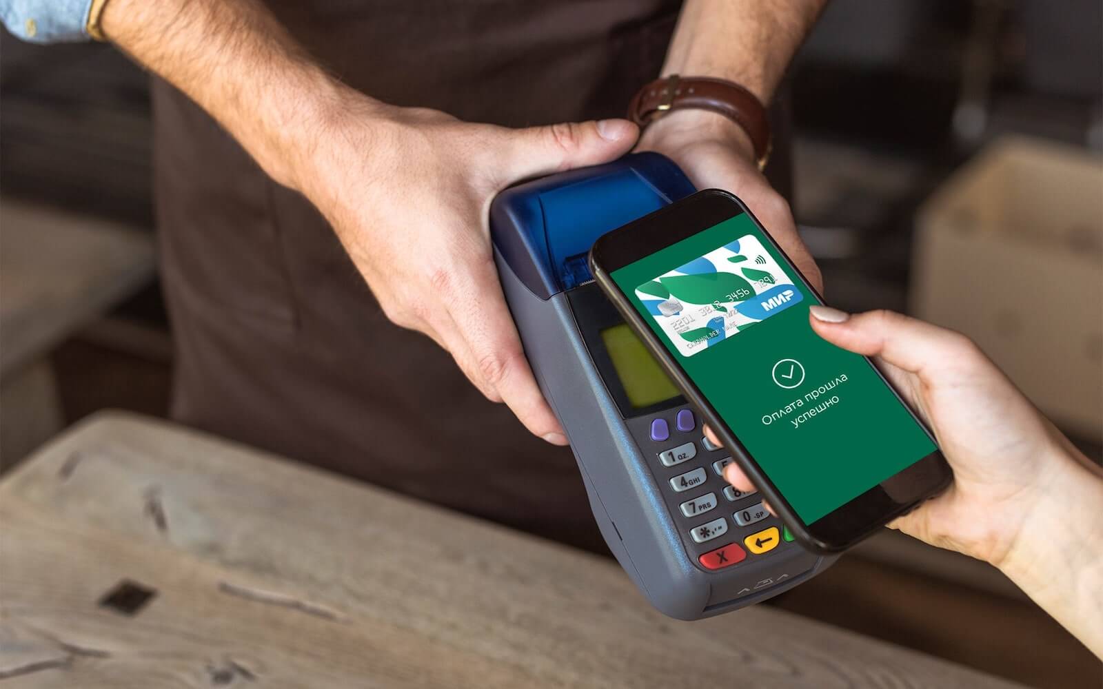 Для чего в смартфоне функция nfc: как включить и основные предназначения