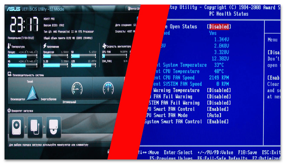 Uefi или legacy что лучше windows 10: как войти и параметры, настройка