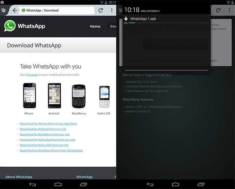 Установка whatsapp на планшет с sim-картой и без