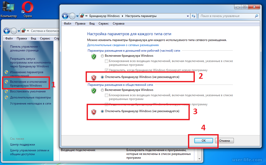 Как исправить проблему с вай-фай на ноутбуке с windows 10