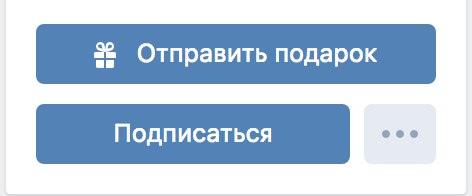 Как отменить заявку в друзья в контакте с телефона
