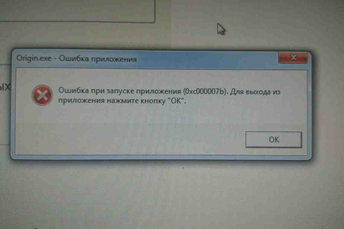Ошибка flood control вконтакте