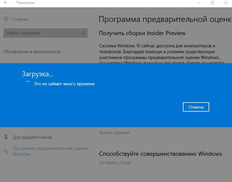 Активация windows 10 (способы) - windakeys.ru