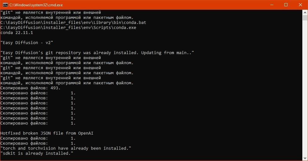 Why does the command prompt open and close randomly