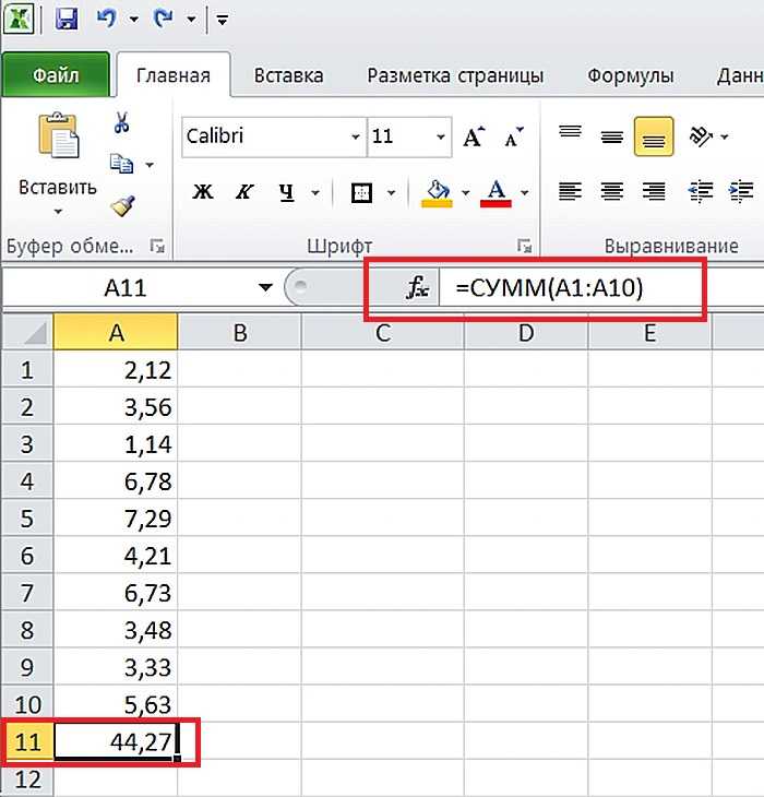 Как в excel добавлять новые строки в таблице?. как ставить строку внутри excel, ставить строку в конце таблицы excel, создать умную таблицу excel. статья расскажет, как добавлять строки в программе excel.