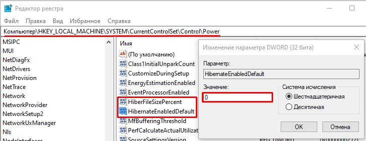 What is hiberfil.sys file in windows? how to delete it?