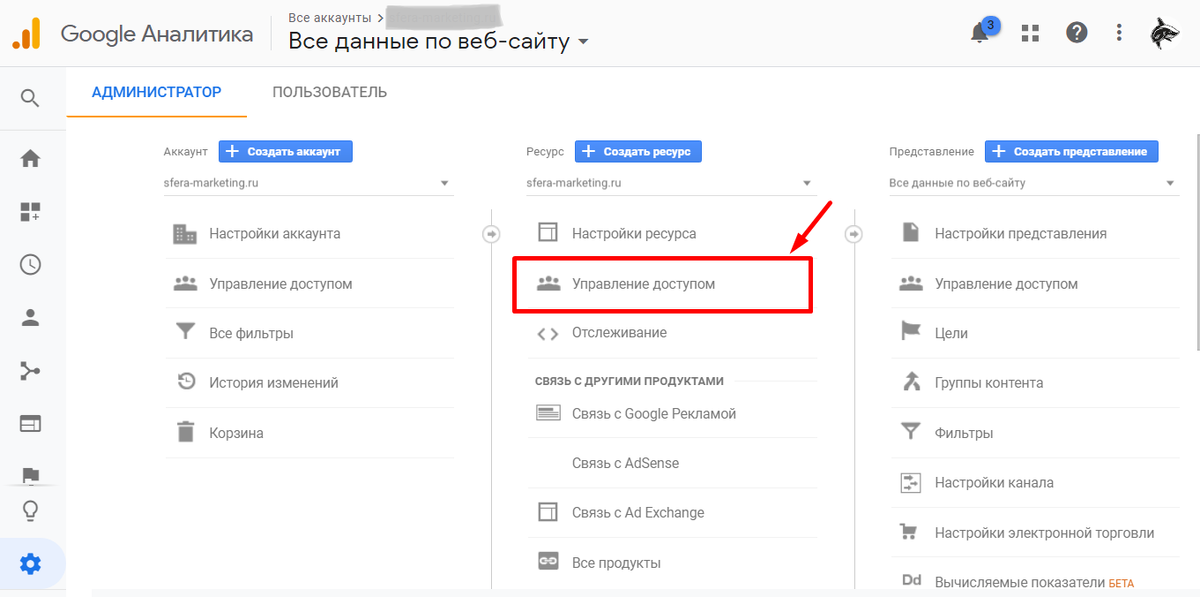 Я сама блоггер: как загружать файлы через google формы