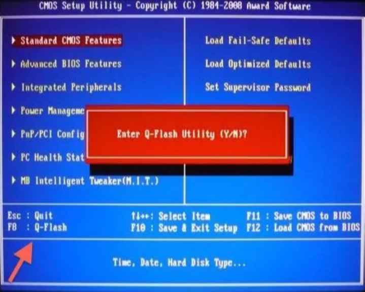 Обновление прошивки bios gigabyte z590 gaming x | портал компьютерной помощи
