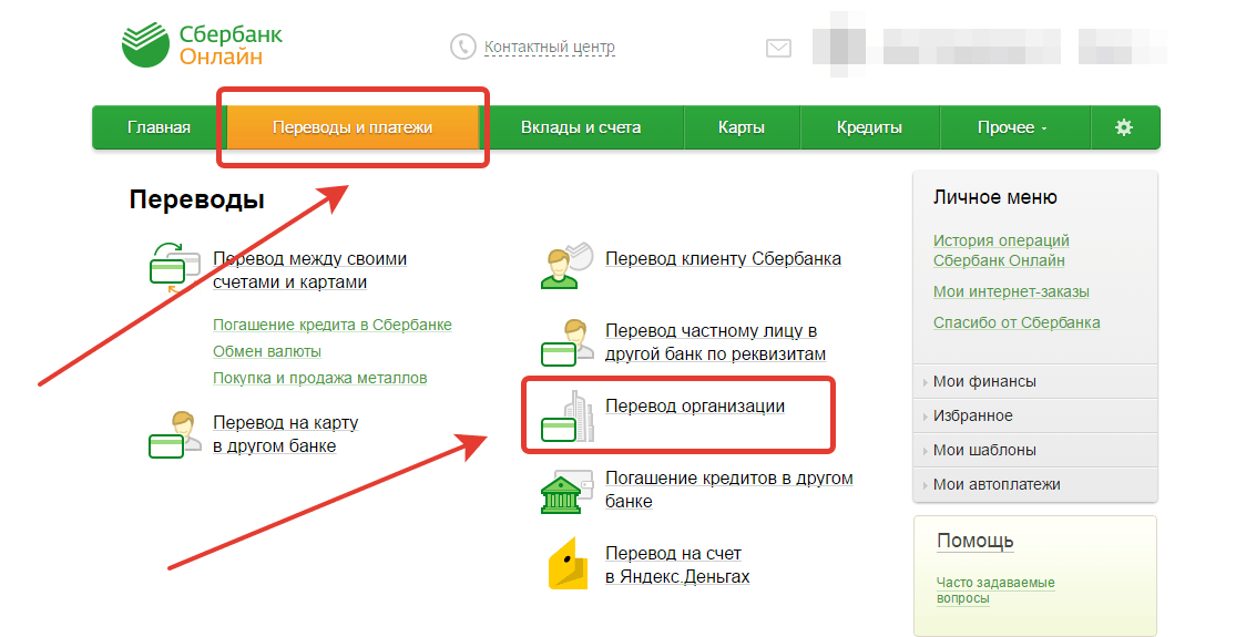 Как легко добавить видео в объявление на авито через телефон для онлайн бронирования - инструкции и ответы на вопросы
