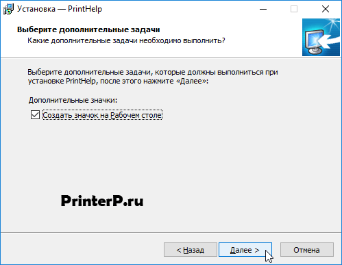 Бесплатный сброс уровня чернил в принтерах epson l110, l210, l300, l350, l550