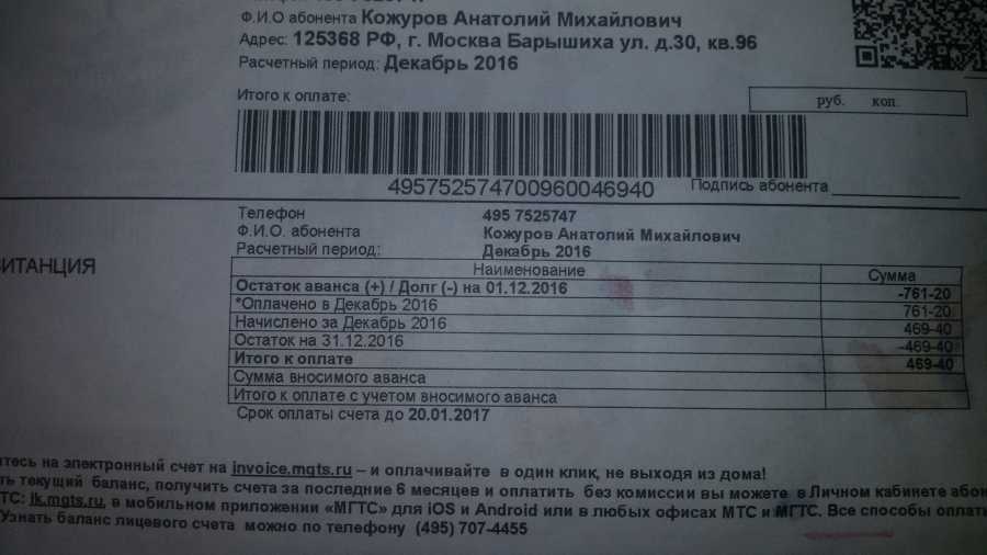 Льготы и социальная помощь пожилым людям в россии | юр-эрудит