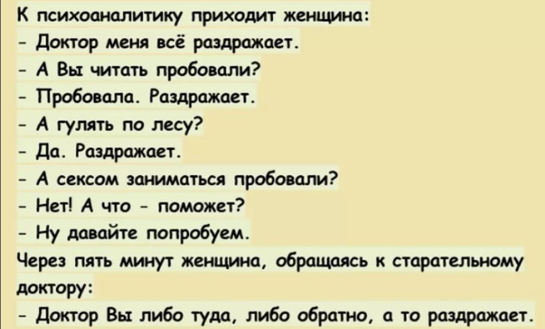 Настройка звуков, уведомлений и вибрации на xiaomi