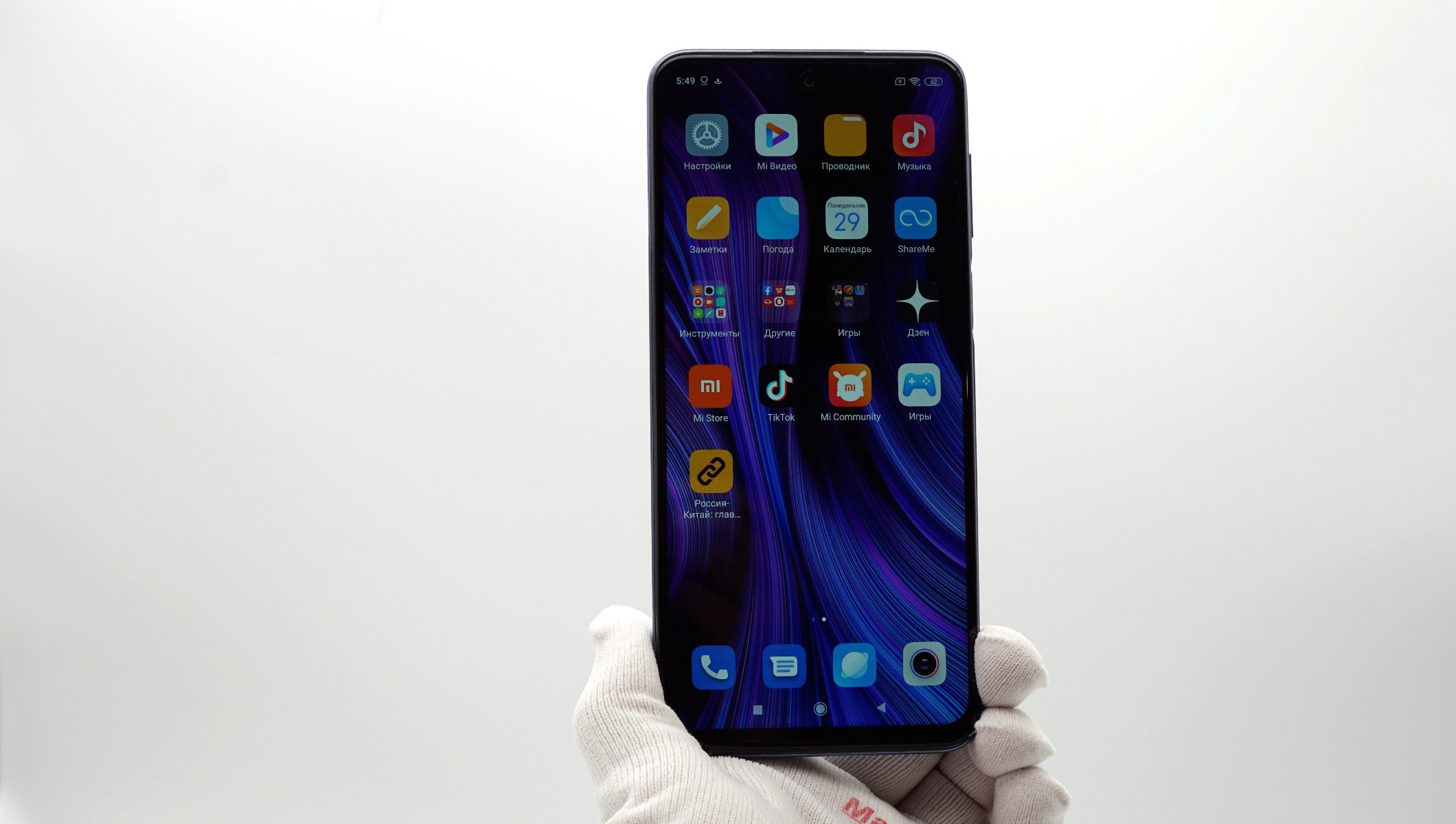 Redmi 10: характеристики, antutu, камера