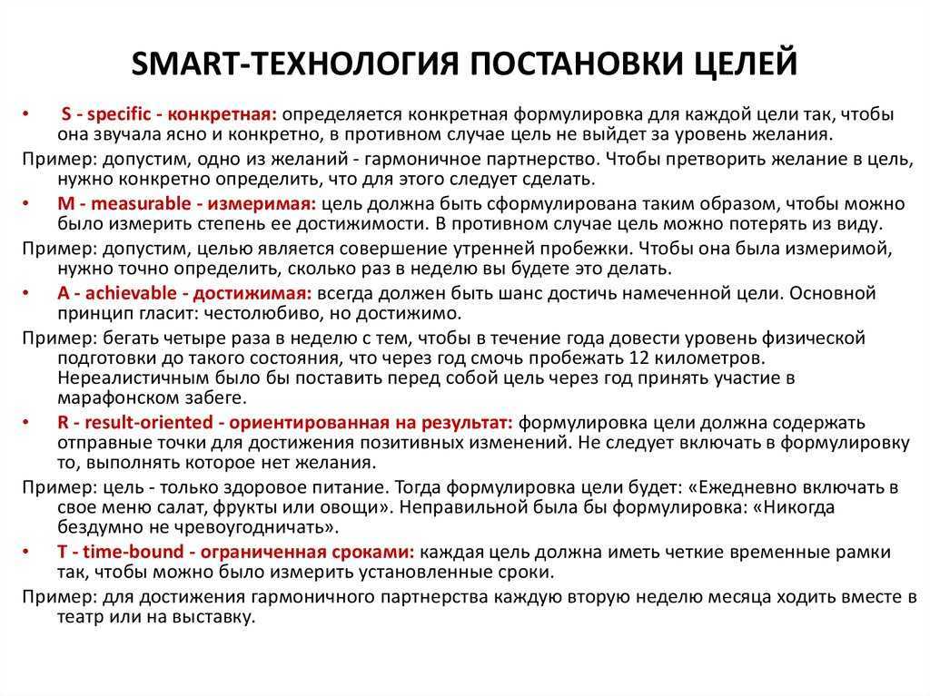На что может хватить 1 мб интернета?