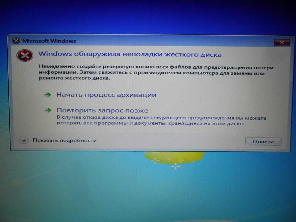 При установке windows 10 не видит жесткий диск, просит драйвера: что делать
