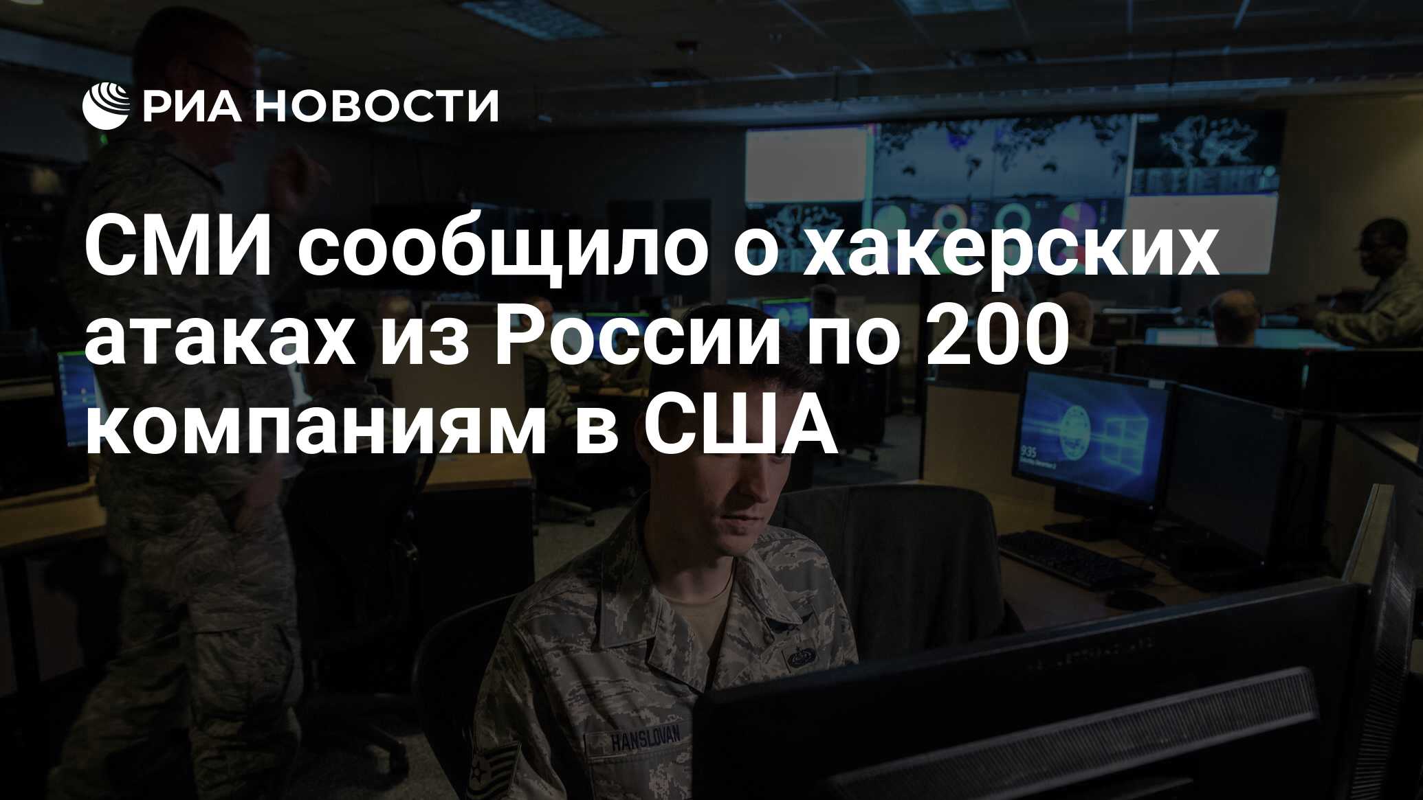 Способы расшифровки и удаления вируса crypted000007