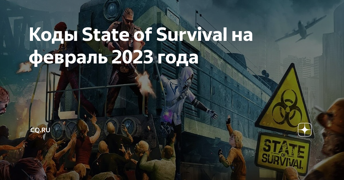 18 лучших офлайн-игр для android в 2024 году
