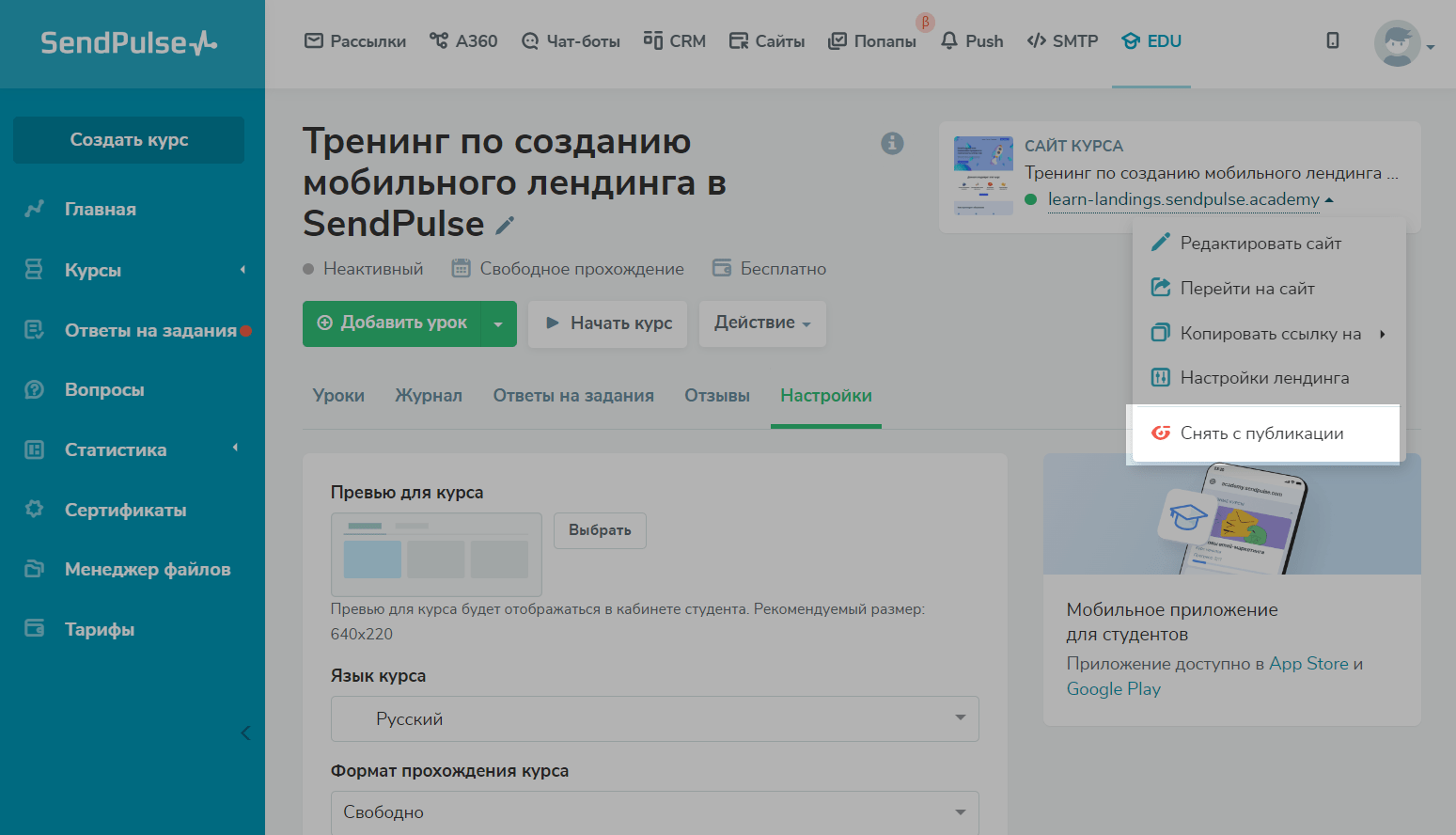 Самостоятельное оформление канала ютуб: от шапки до превью для видео
