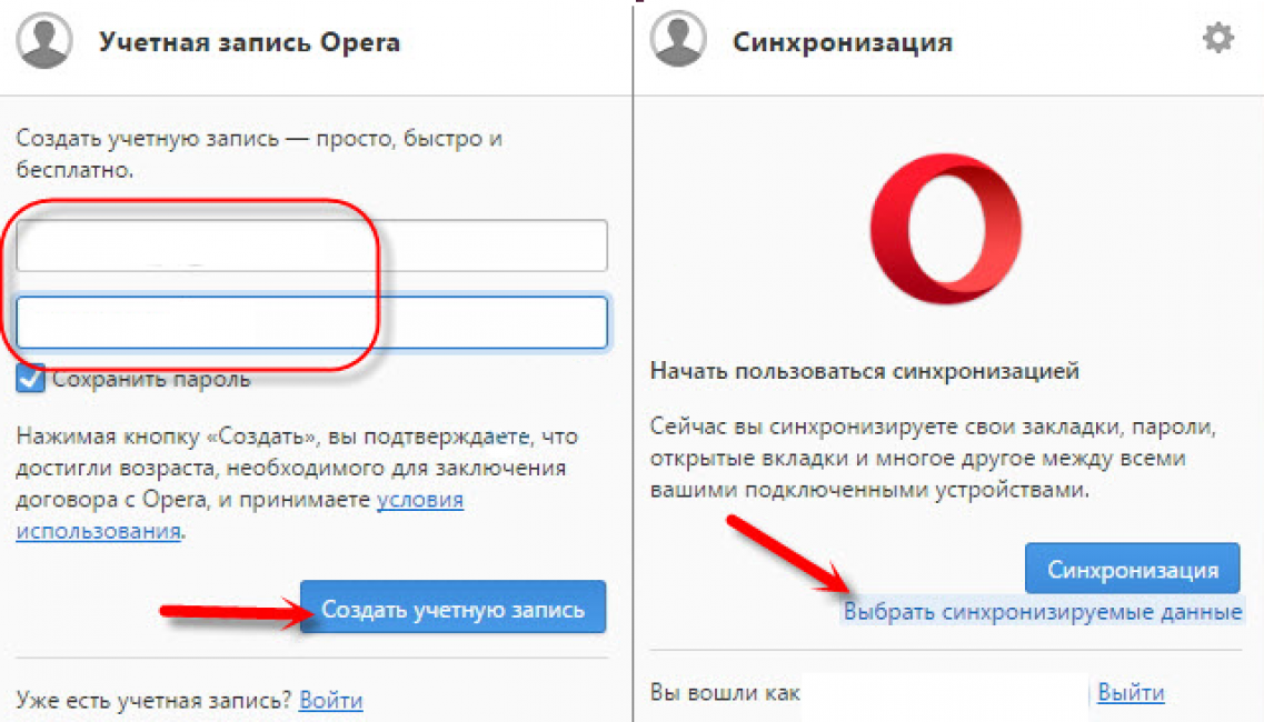 Как переустановить google chrome