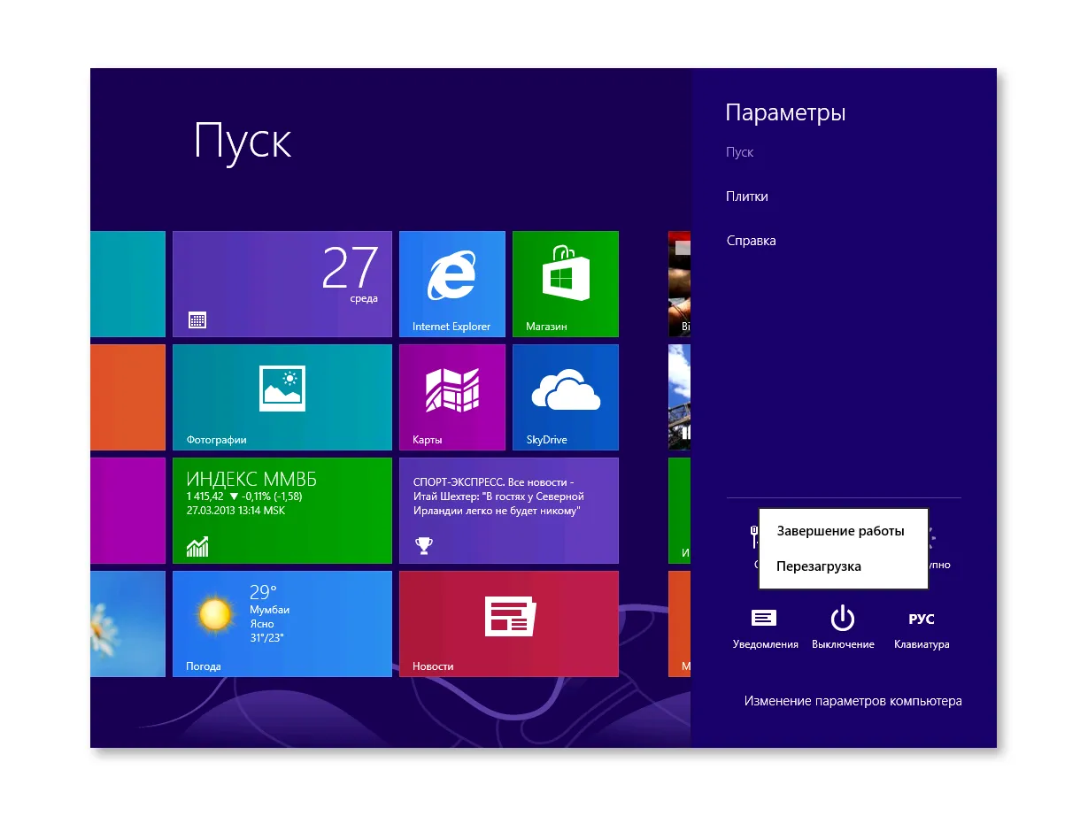 How to use shutdown command tool on windows 10 | windows central
