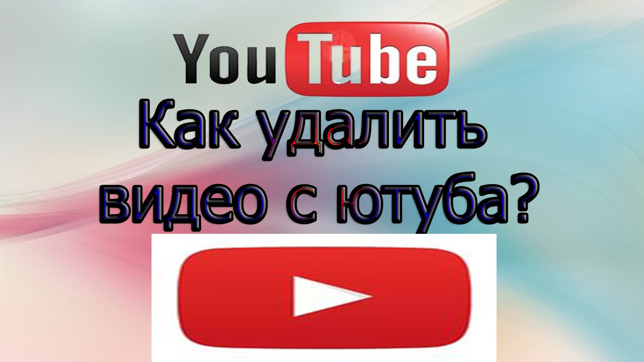 Скрыть трек spotify