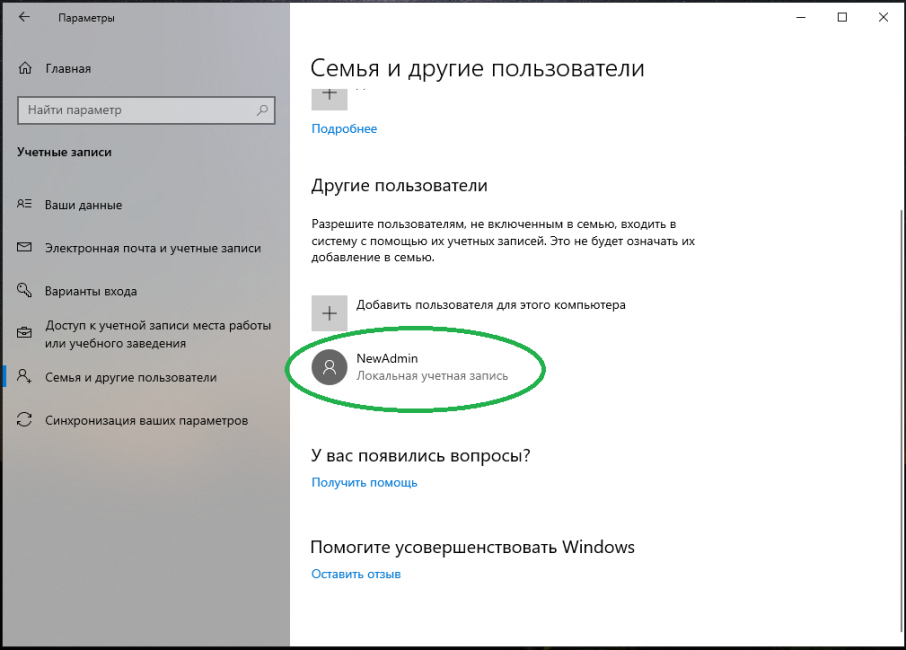 Windows 7 games for windows 11 and windows 10