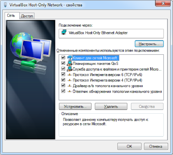Инструкции по установке приложений android на пк и ноутбук через эмулятор bluestacks