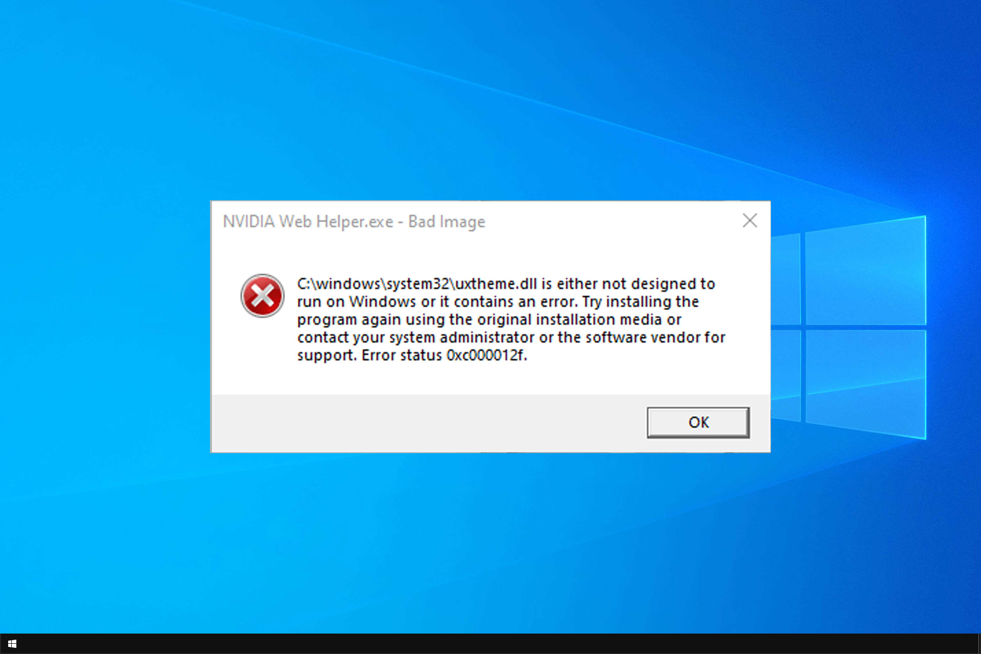 Ошибка esrv exe при запуске приложения 0xc0000142 – способы устранения