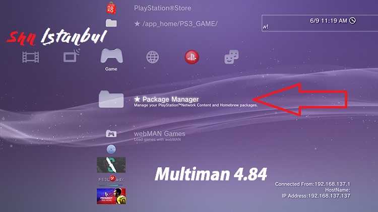Запуск игр на playstation 2 с usb. - разное  - каталог файлов - программы и другое.