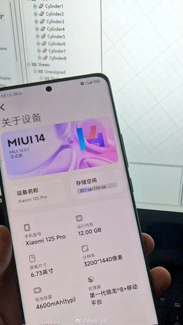 Оптимизация miui — ускоряем работу смартфона
