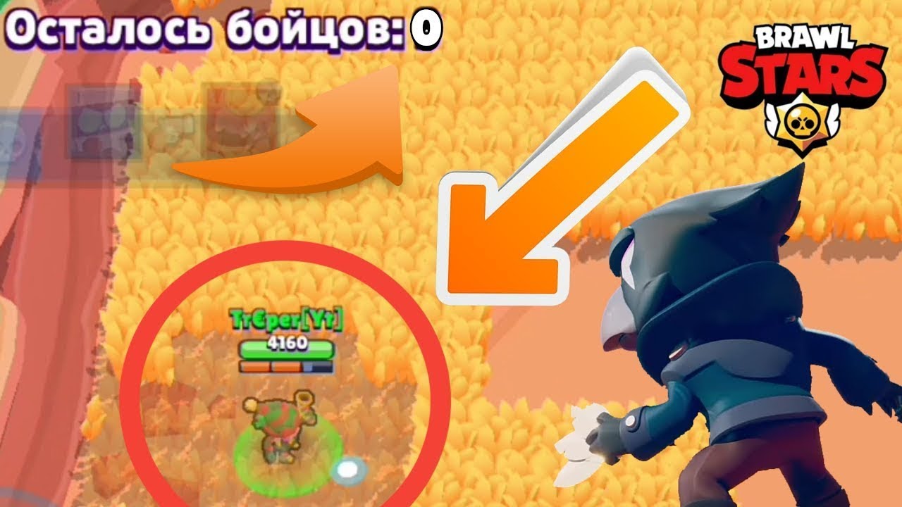 Brawl stars #100starrdrops community event: how to get 100 random starr drops for free