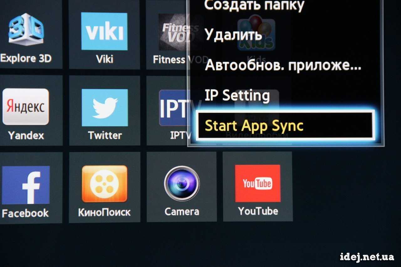 Настройка ace stream для forkplayer: как настроить, скачать, включить и запустить remote forkplayer с поддержкой ace stream, ip адрес