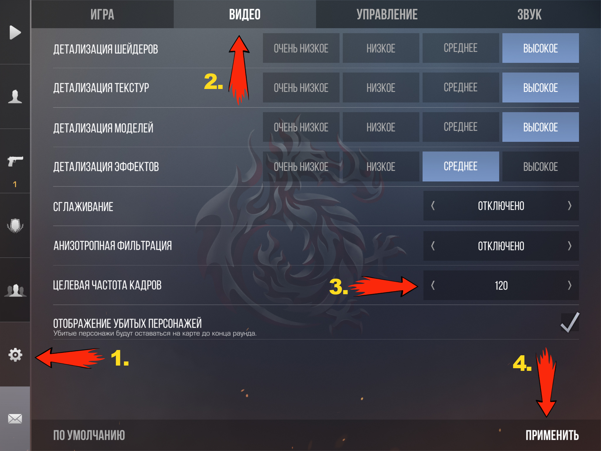 5 best ways to enable fps counter on windows 10/11 - techwiser