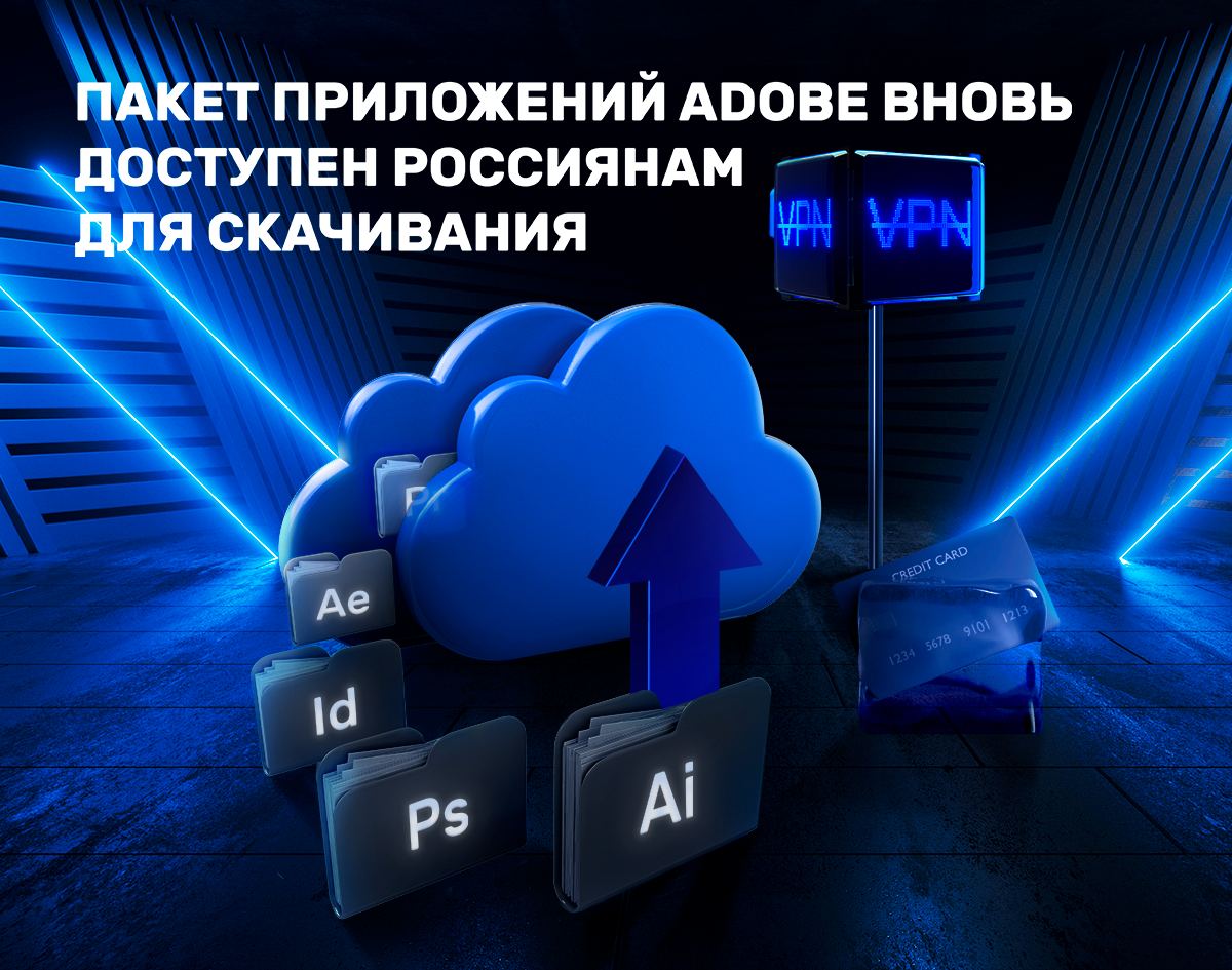 17 лучших бесплатных фоторедакторов для windows в 2024