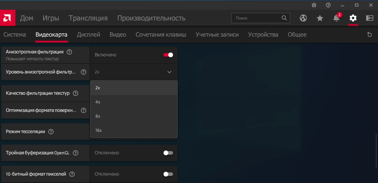 How to check fps on windows 10 pcs: easiest steps to use