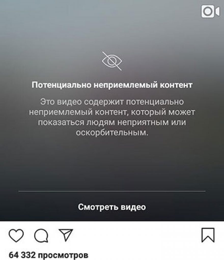Топ 6 бесплатных блокировщика рекламы для андроид на русском языке