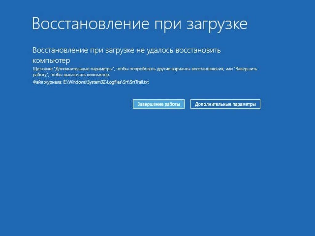 Как восстановить windows 10 и устранить неполадки с помощью командной строки