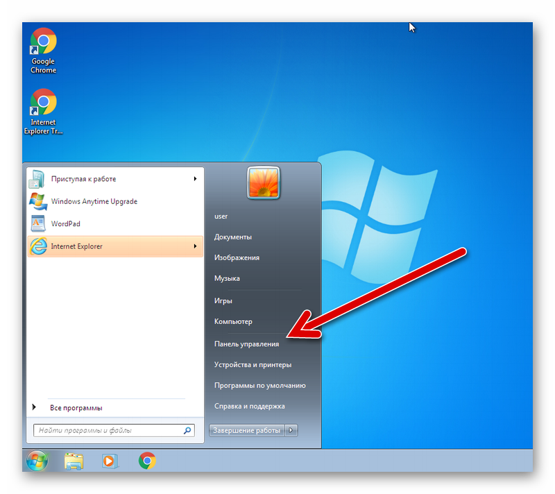 Shutdown – перезагрузка / выключение windows через командную строку