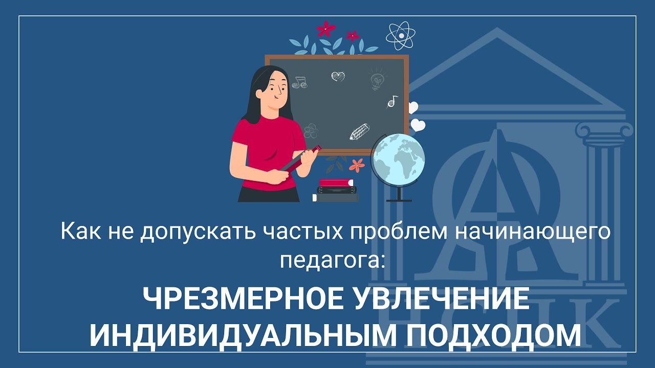 Как помочь школьнику учиться дистанционно: интерактивная тетрадь skysmart