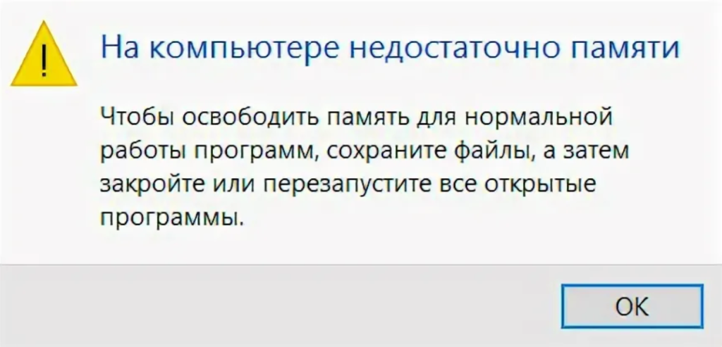 Почему быстро заполняется папка "winsxs", как ее очистить?
